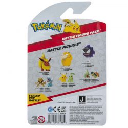 Pikachu och Chikorita 5 cm Battle Figures Pokemon